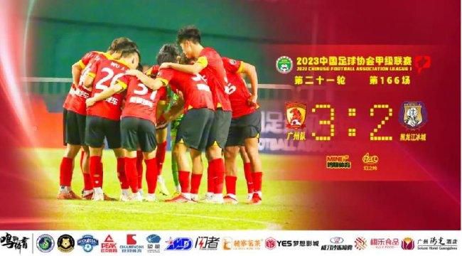 激情五月亚洲色图
